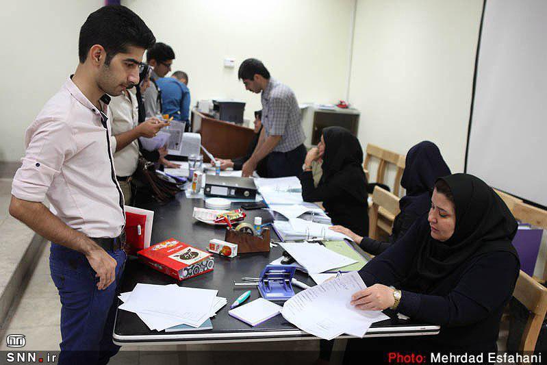 مشکل وام دکتری حل شد