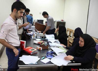 مشکل وام دکتری حل شد