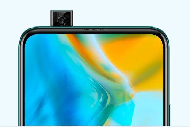 عملکرد دوربین پاپ آپ در Y9 Prime 2019 و Y9s چگونه است؟ عملکرد دوربین پاپ آپ در Y9 Prime 2019 و Y9s چگونه است؟