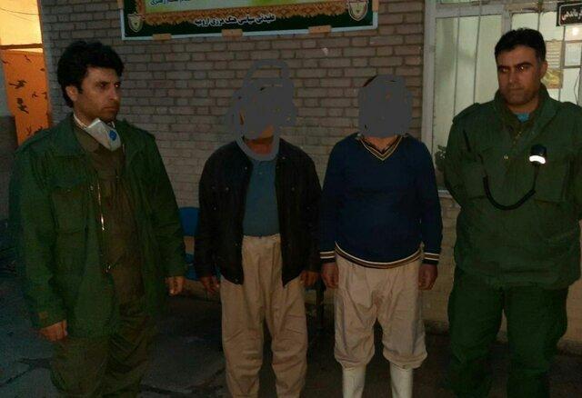 عوامل کشتار خرس قهوه ای در ارومیه دستگیر شدند عوامل کشتار خرس قهوه ای در ارومیه دستگیر شدند