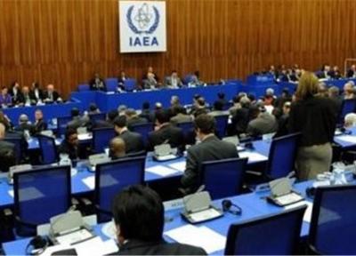 تصویب قطعنامه ضدایرانی در شورای حکام آژانس اتمی