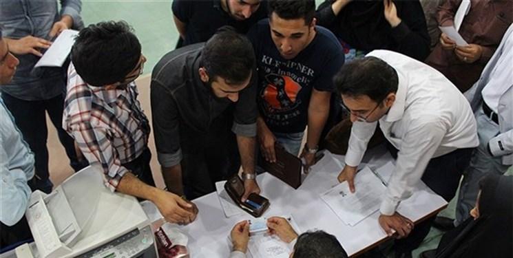 فارس من، چرا دوره تحصیلی پسادکتری در دانشگاه ها ایجاد نمی فارس من، چرا دوره تحصیلی پسادکتری در دانشگاه ها ایجاد نمی گردد؟، اشتغال موقت یک دانش آموخته دکتری در گروه تحقیقاتی