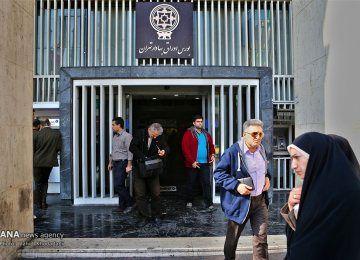 معاملات مشکوک در بورس تهران معاملات مشکوک در بورس تهران