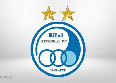 بدهی به هتل، کار دست استقلال داد