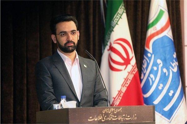 افتتاح رینگ فیبرنوری جزایر قشم، کیش و خارک با حضور وزیر افتتاح رینگ فیبرنوری جزایر قشم، کیش و خارک با حضور وزیر ارتباطات
