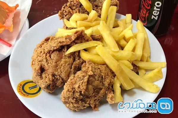 معرفی شماری از بهترین کنتاکی ها و مرغ سوخاری های تهران معرفی شماری از بهترین کنتاکی ها و مرغ سوخاری های تهران