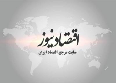 جزئیات نحوه دورکاری و کاهش حضور کارکنان در مناطق با شرایط هشدار