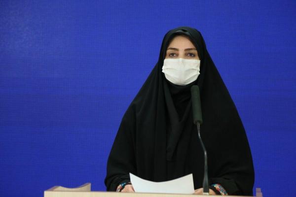 آخرین آمار رسمی کرونا در ایران، شناسایی 5502 مبتلای جدید و آخرین آمار رسمی کرونا در ایران، شناسایی 5502 مبتلای جدید و فوت 119 نفر