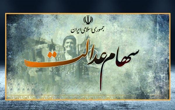 خبرنگاران ثبت نام در سامانه سجام و احراز هویت سهامداران خبرنگاران ثبت نام در سامانه سجام و احراز هویت سهامداران ضروری است