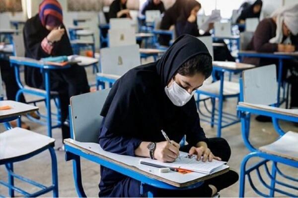 تکلیف امتحانات دانش آموزان روشن شد تکلیف امتحانات دانش آموزان روشن شد
