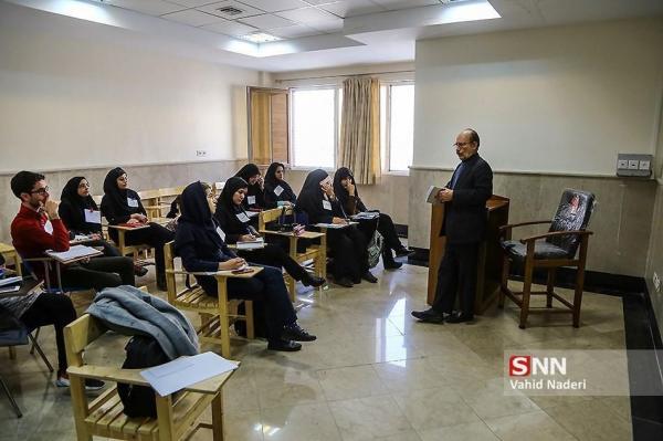 دانشگاه یاسوج در مقطع دکتری بدون آزمون دانشجو می پذیرد دانشگاه یاسوج در مقطع دکتری بدون آزمون دانشجو می پذیرد