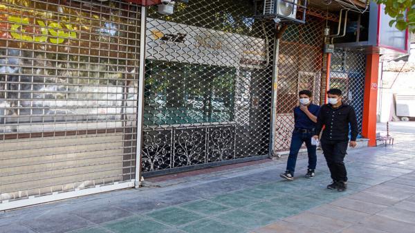 از 25 تا 30 مردادماه تعطیل شد از 25 تا 30 مردادماه تعطیل شد