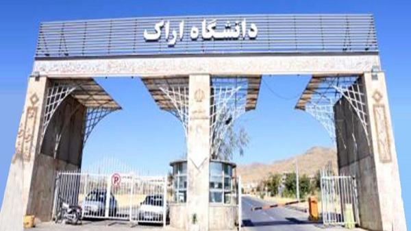 وزیر علوم میهمان جشن تولد دانشگاه اراک وزیر علوم میهمان جشن تولد دانشگاه اراک