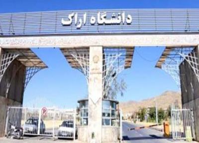 وزیر علوم میهمان جشن تولد دانشگاه اراک