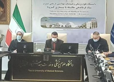 مدال آوران المپیاد دانشگاه علوم پزشکی تبریز تجلیل شدند