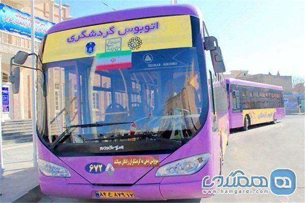 بیست اتوبوس به چرخه گردشگری شهری تهران اضافه می گردد